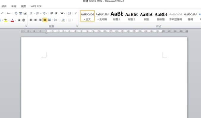 搞定office2010如何在Word显示文字-office2010在Word显示文字的:一份够用的操作指南