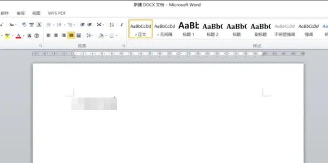 office2010如何在word新建批注-office2010在word新建批注的实用手册:收藏备用
