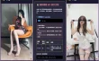 随机小姐姐美女热舞源码 v6.0版本