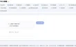 HTML版本完全离线的PDF工具箱