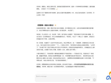搞定本地跑AI,Ollama保姆级安装使用:一份够用的操作指南