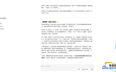 搞定本地跑AI,Ollama保姆级安装使用:一份够用的操作指南