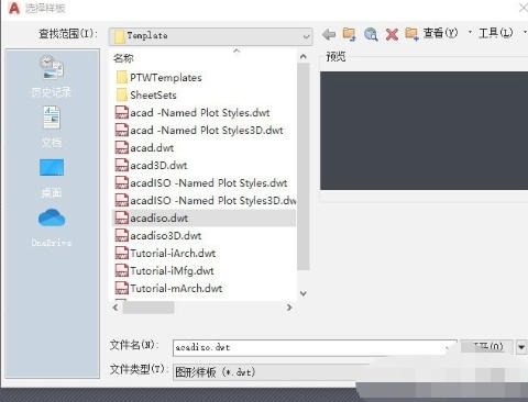 AutoCad 2020如何显示工具栏-AutoCad 2020显示工具栏的遇到问题?这几个方法亲测管用