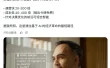 不会聊天的Jev送1.2亿token：6个实测案例看懂它适合干什么