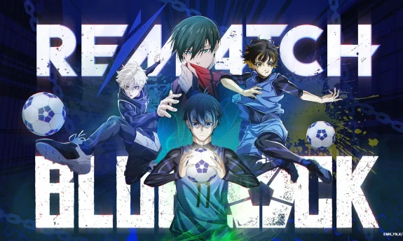 《开球!REMATCH》第五赛季上线:蓝色监狱联动与气场前锋模式玩法详解
