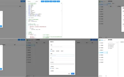 定时任务散落十台服务器?近两万星的青龙面板把脚本管成流水线