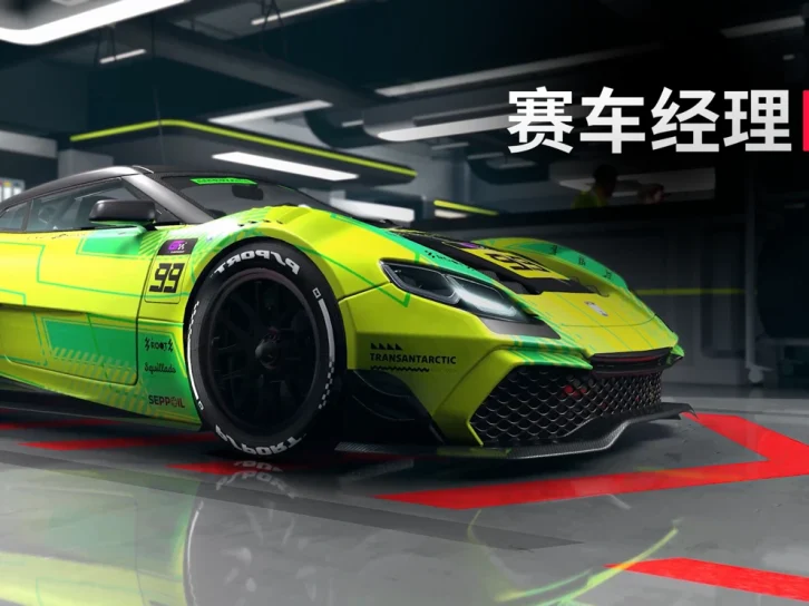 赛车经理2 实机首曝：对手车队学会随机应变，2027 年登陆 Steam 首发支持 Mod